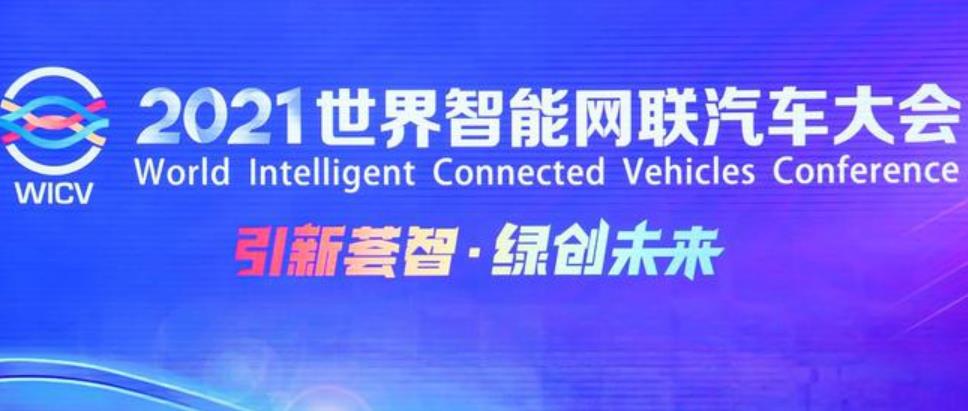 长安汽车副总裁杨大勇：预计2022年新能源汽车销量可能到400万辆