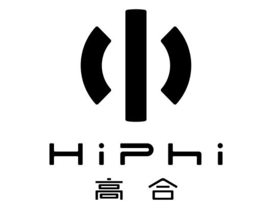 高合HiPhi 是华人运通旗下豪华智能纯电品牌