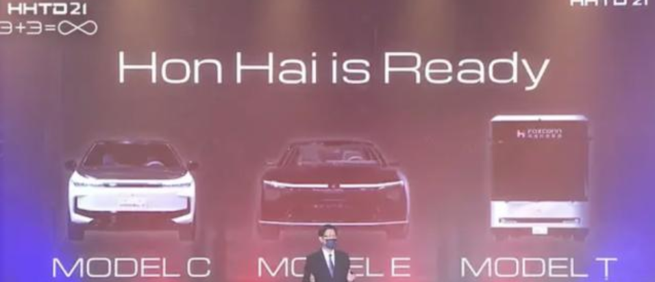 富士康正式发布纯电动汽车品牌“Foxtron”：三款新车分别为Model C、Model E和Model T