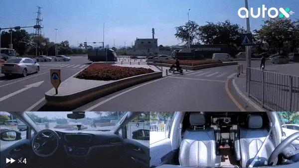 AutoX安途：首个中国全区、全域、全车无人驾驶的RoboTaxi运营区在深圳建成