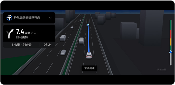 新增导航辅助驾驶功能 理想汽车正式推送OTA 3.0版