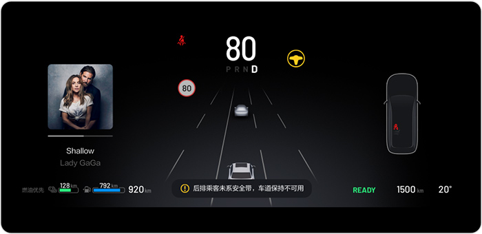 新增导航辅助驾驶功能 理想汽车正式推送OTA 3.0版