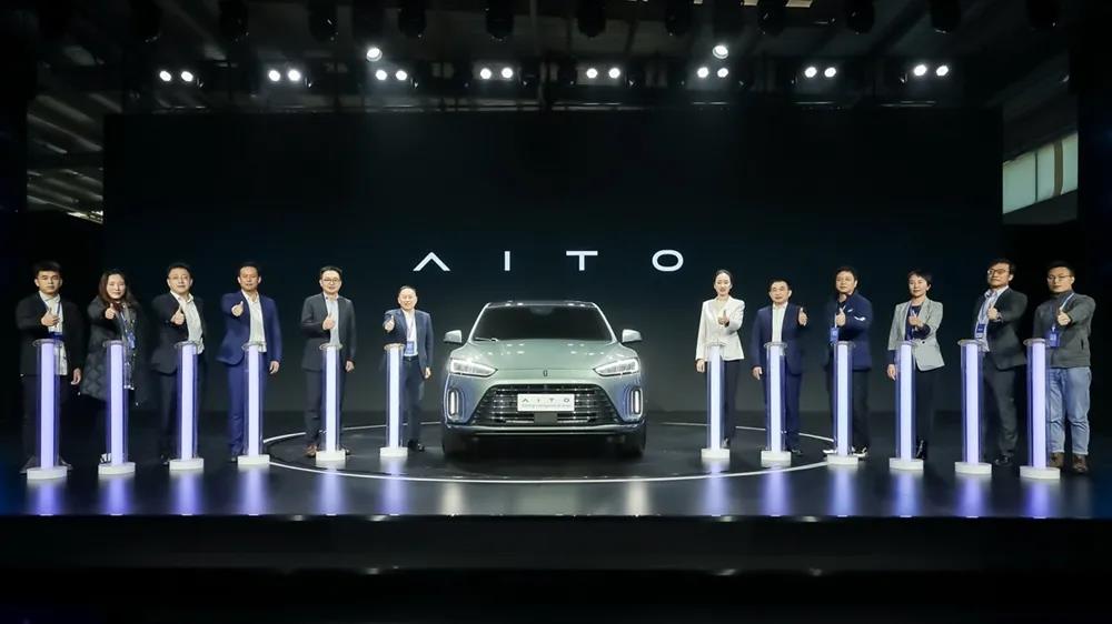 赛力斯高端品牌AITO发布，华为HarmonyOS智能座舱将搭载AITO旗下首款新车