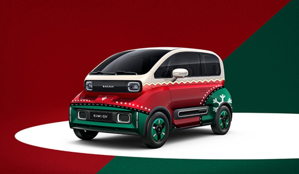 宝骏KiWi EV圣诞限定版官图发布，新车换装了圣诞主题外观涂装