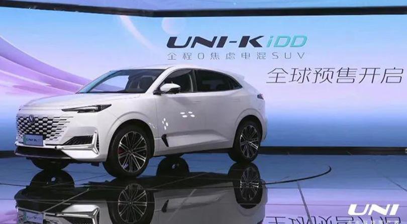 长安UNI-K iDD混动版开启预售，首款搭载长安蓝鲸iDD混动系统的车型