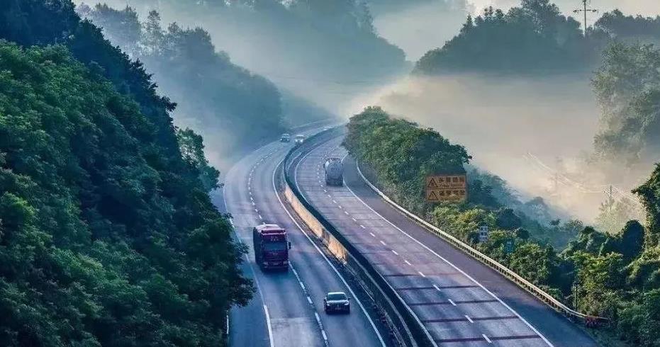 高速公路雾情管控思路及对策的探讨