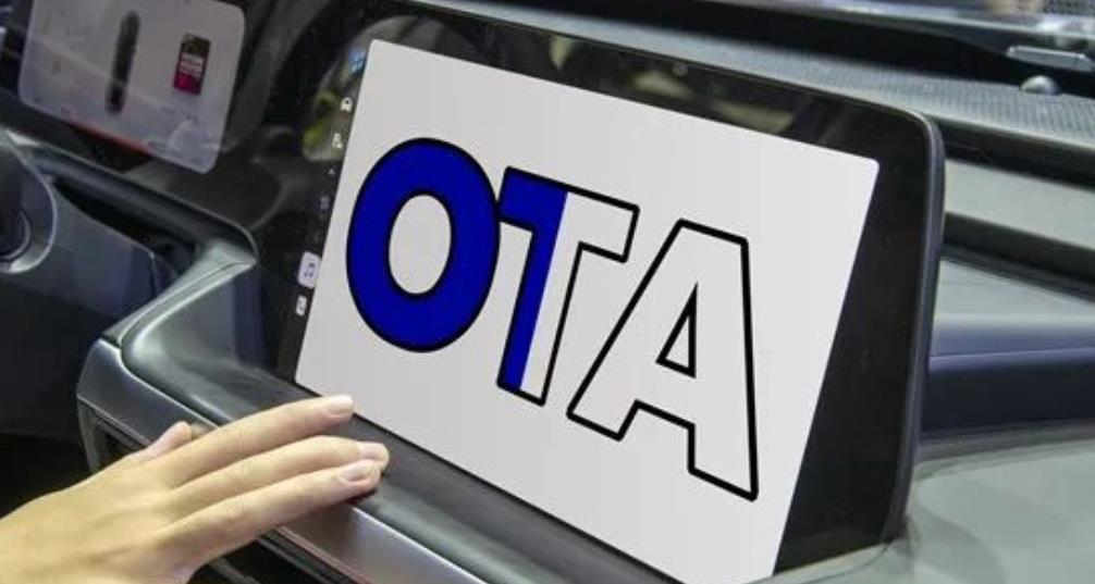 自动驾驶OTA（Over-The-Air）技术未来发展如何？