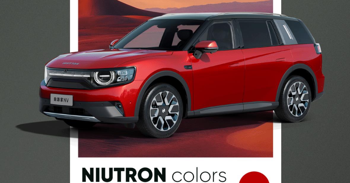 自游家NV公布了车型六款精致配色，提供纯电和增程式两种动力模式