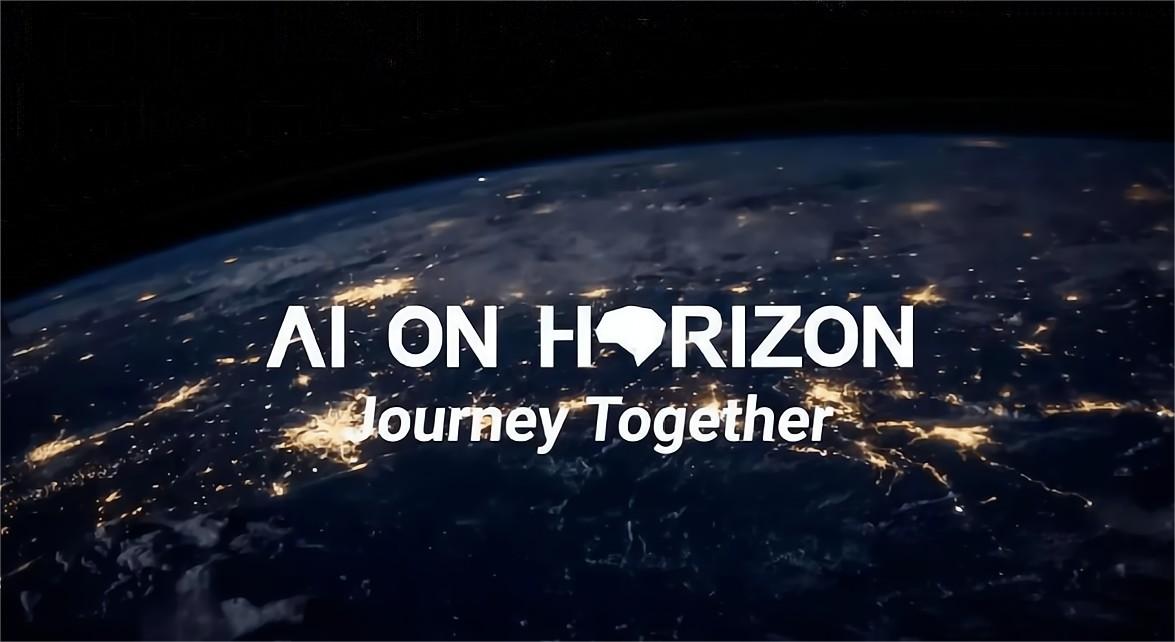 地平线（Horizon Robotics）正考虑或筹集1亿至2亿美元的新资金