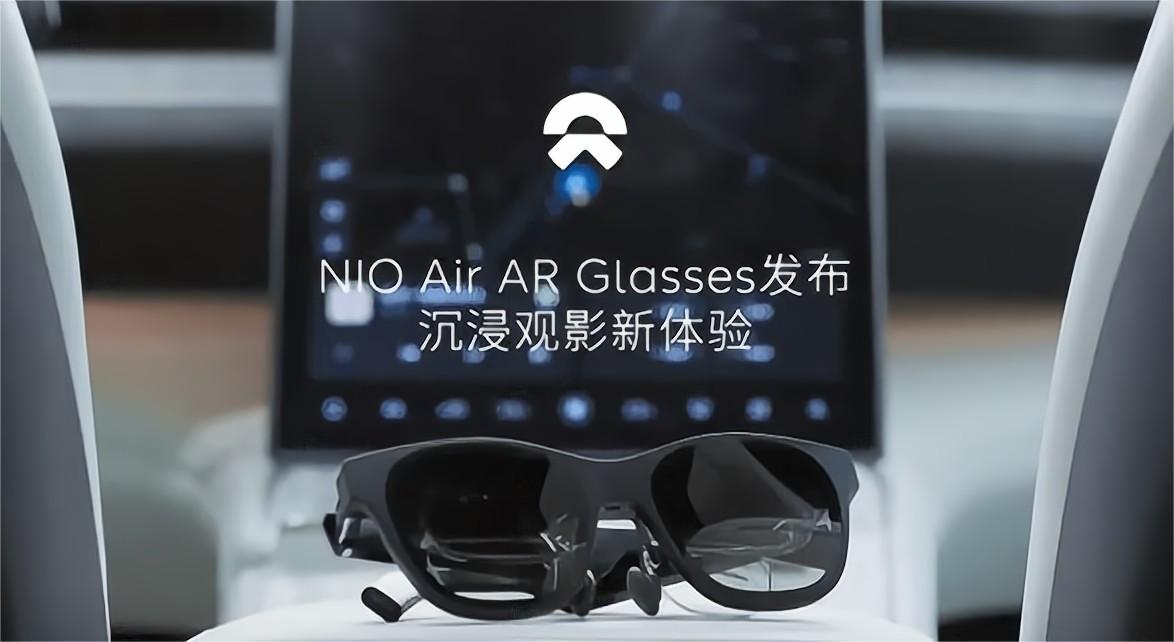 蔚来发布了NIO Air AR Glasses，售价为2299元，首批数量共有800副