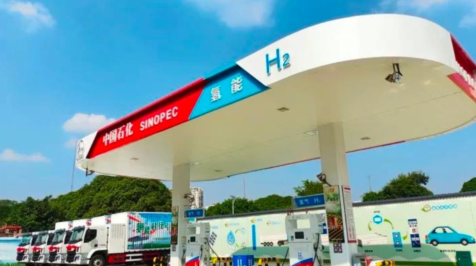 广西首批商用氢燃料汽车在广西石油南宁新阳综合加能站正式投用