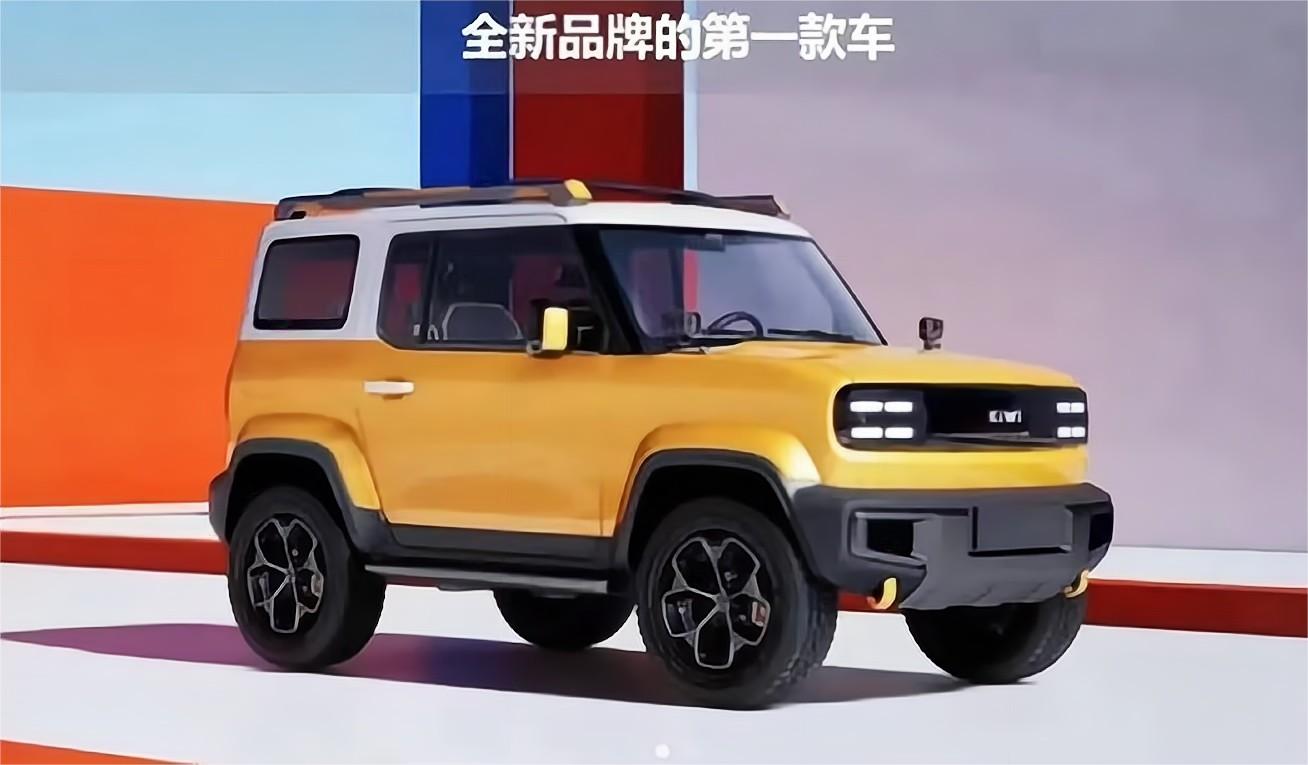 宝骏全新纯电动SUV官图曝光，KiWi有可能会成为一个独立的汽车品牌