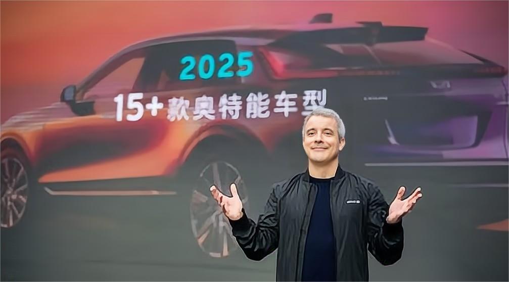 通用：2025年底前在中国市场推出超过15款基于奥特能平台的电动车型
