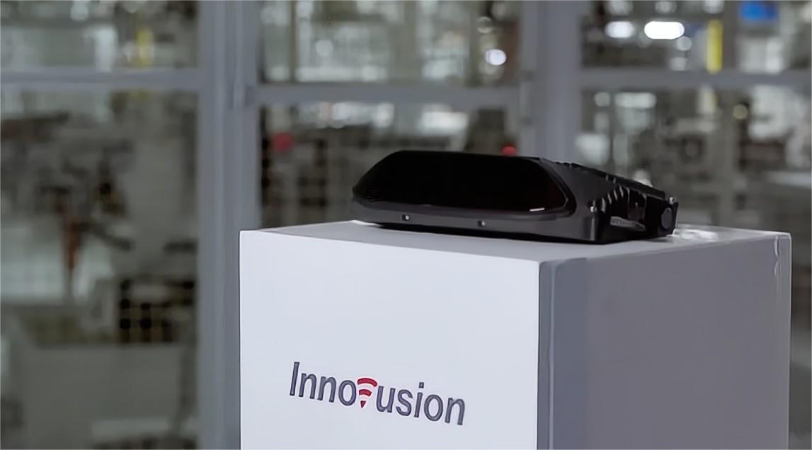 Innovusion第50000台图像级超远距激光雷达下线