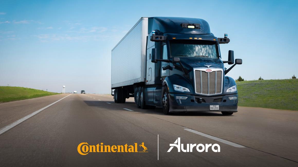大陆集团和美国Aurora Innovation公司合作卡车自动驾驶系统