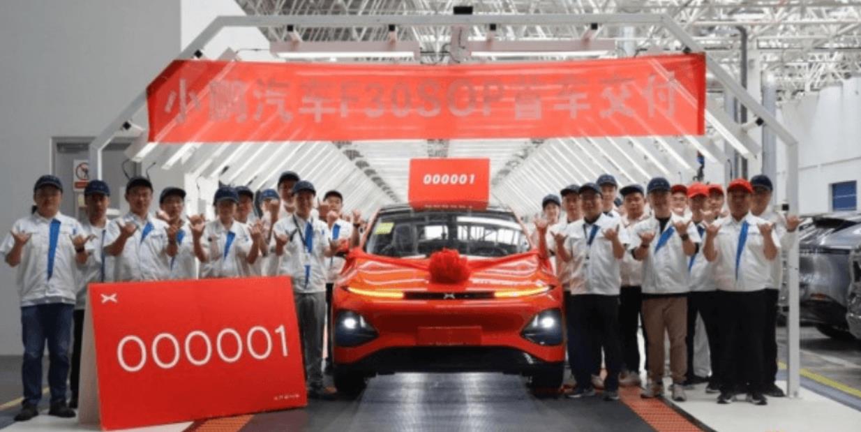 小鹏全新SUV车型G6首车正式下线，预计6月上市