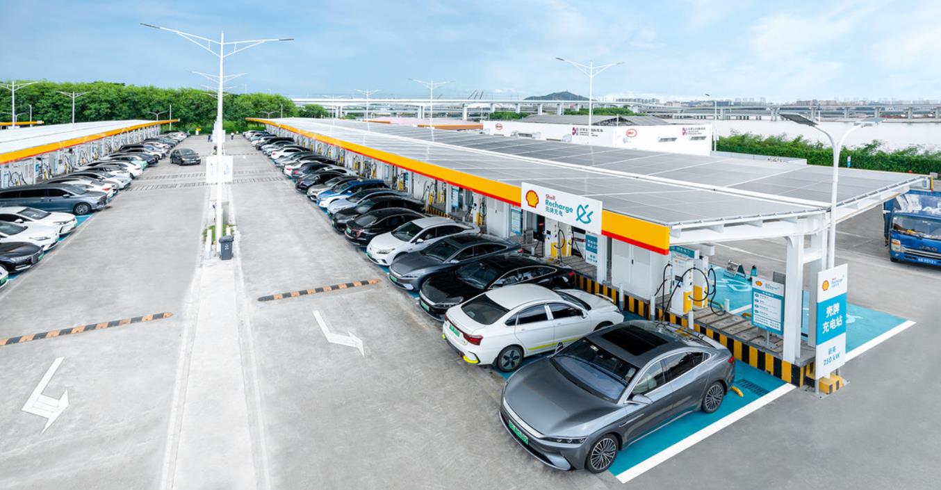 比亚迪和壳牌共同成立的全球最大电动汽车充电站在深圳正式开业