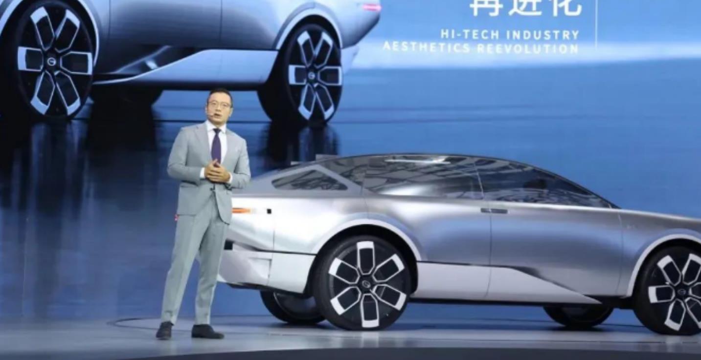广汽集团全球首发ERA智净旗舰氢电概念车