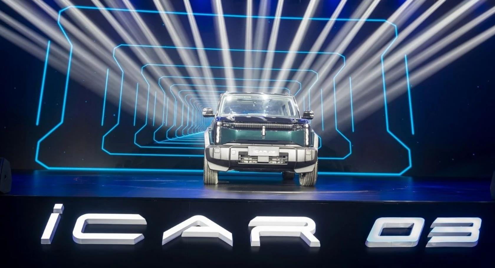 奇瑞新能源iCAR 03开启预售，6款车型预售价为12.98-18.58万元