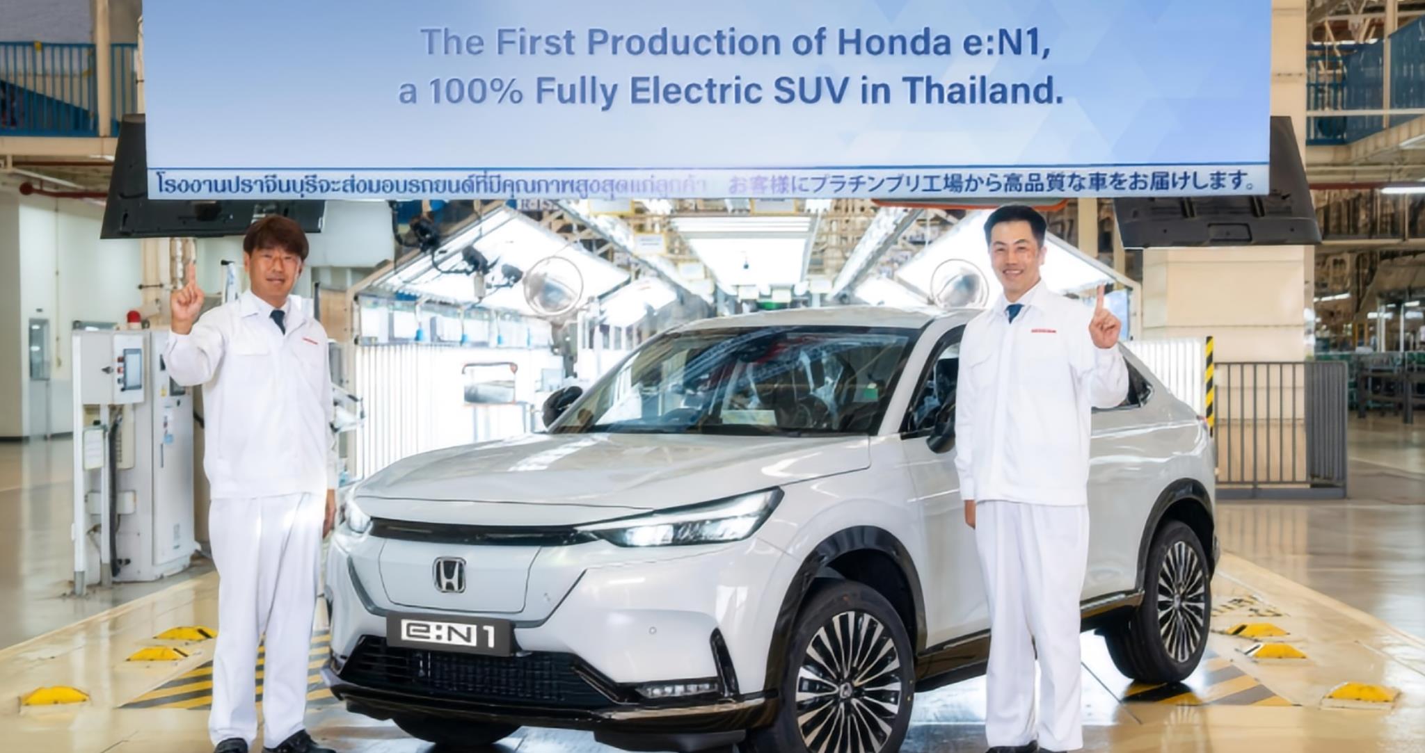 本田成首家在泰国生产乘用电动汽车的日本汽车企业