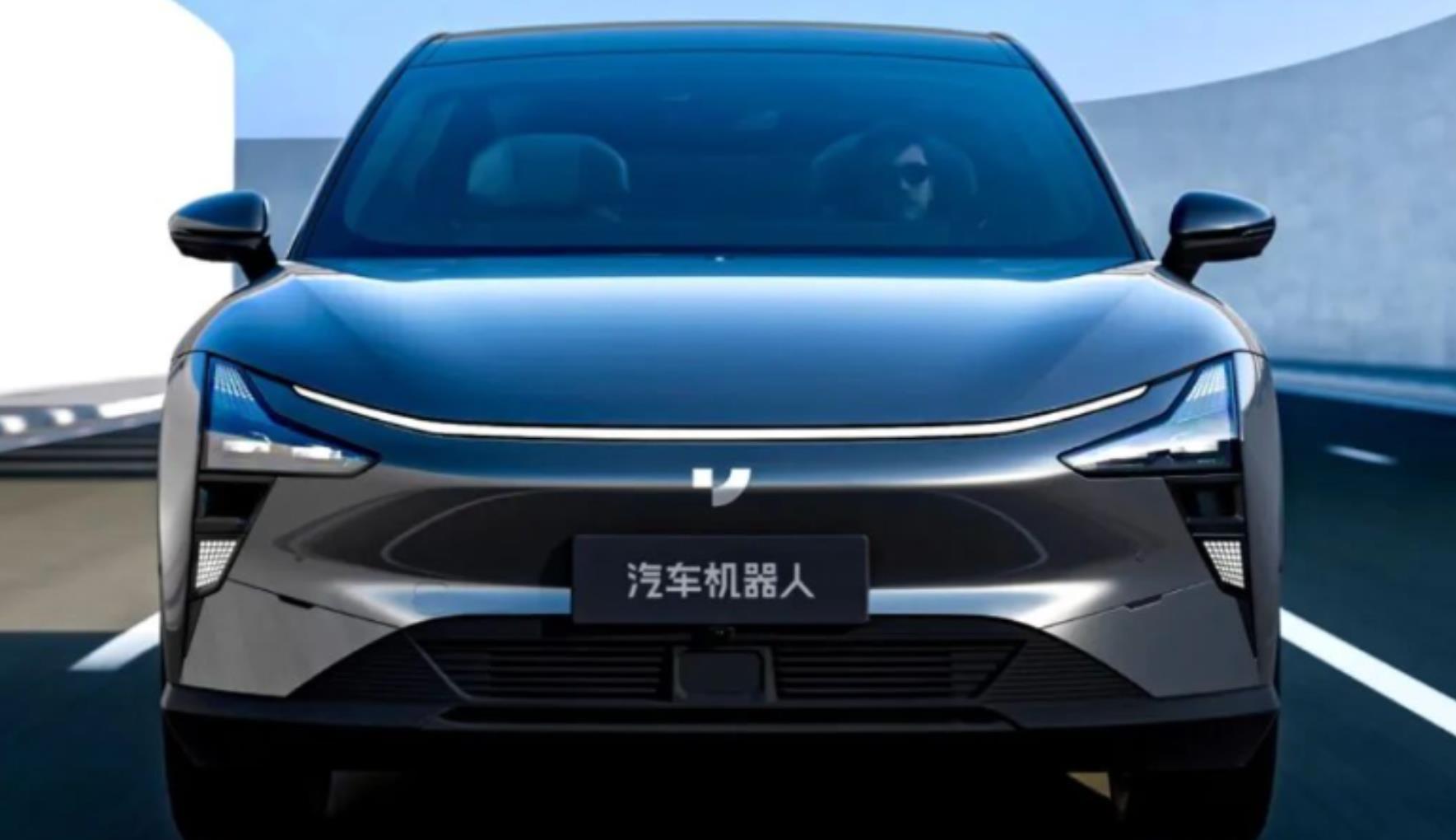 极越汽车获得中国光谷L3自动驾驶测试牌照